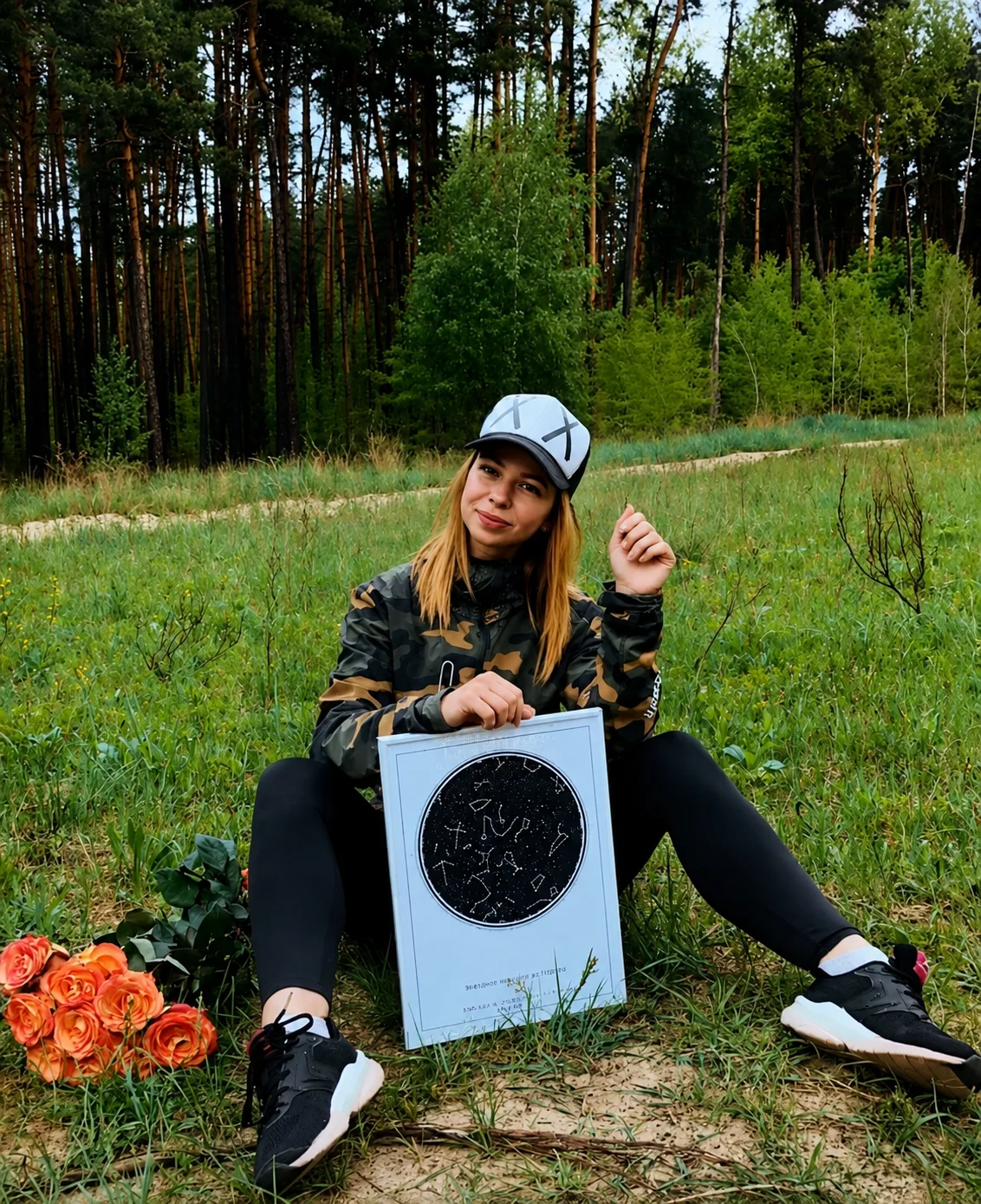 Клиент